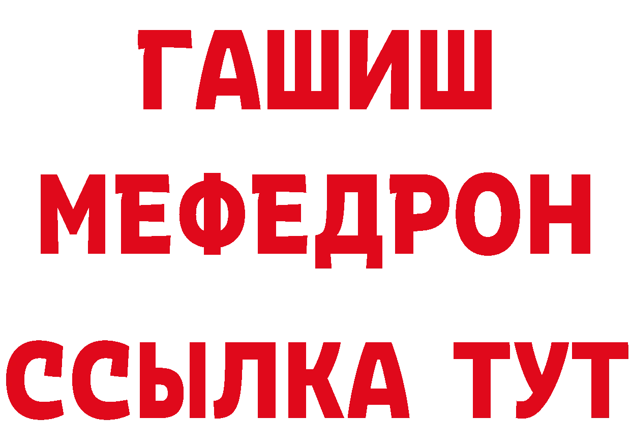 Где продают наркотики? это телеграм Гдов